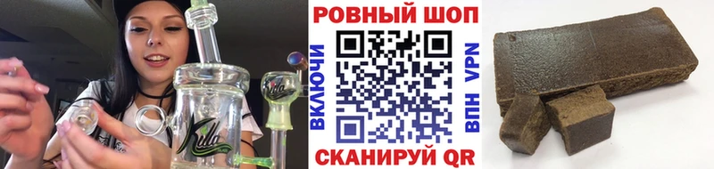 Купить Амфетамин  Меф  Галлюциногенные грибы  Кокаин  Канабис  Грязи