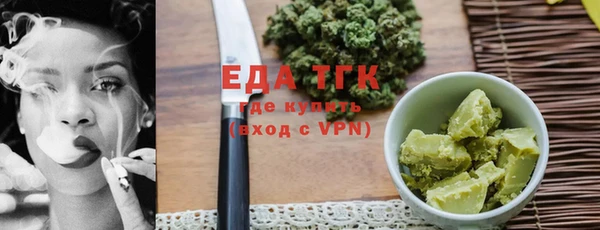 экстази Белоозёрский