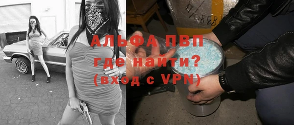 экстази Белоозёрский