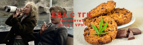экстази Белоозёрский