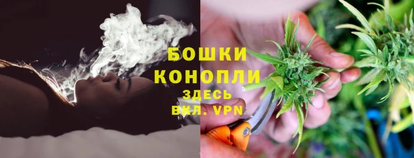 кристаллы Беломорск