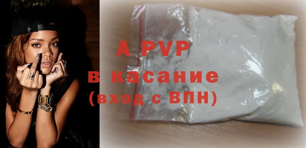 экстази Белоозёрский