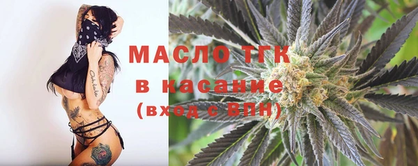 экстази Белоозёрский