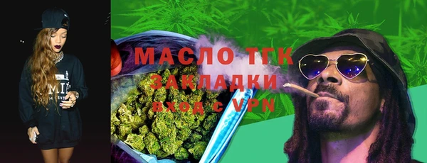 экстази Белоозёрский