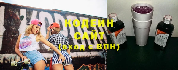 мет Белокуриха