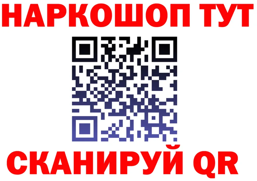 Canna-Cookies марихуана как зайти мориарти блэк спрут Грязи